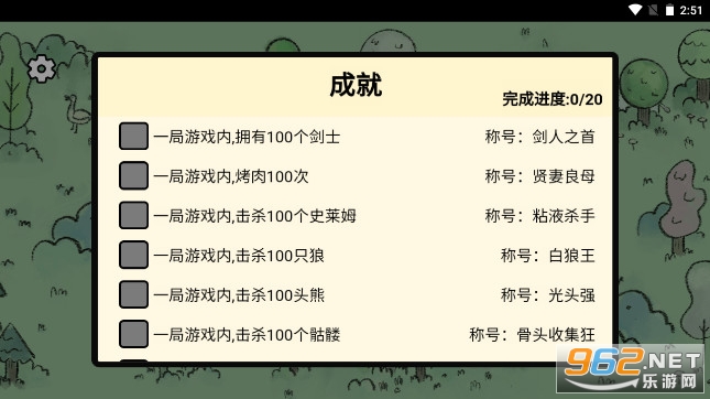 �ѵ���½�����°��޾��ڰ���ͼ0