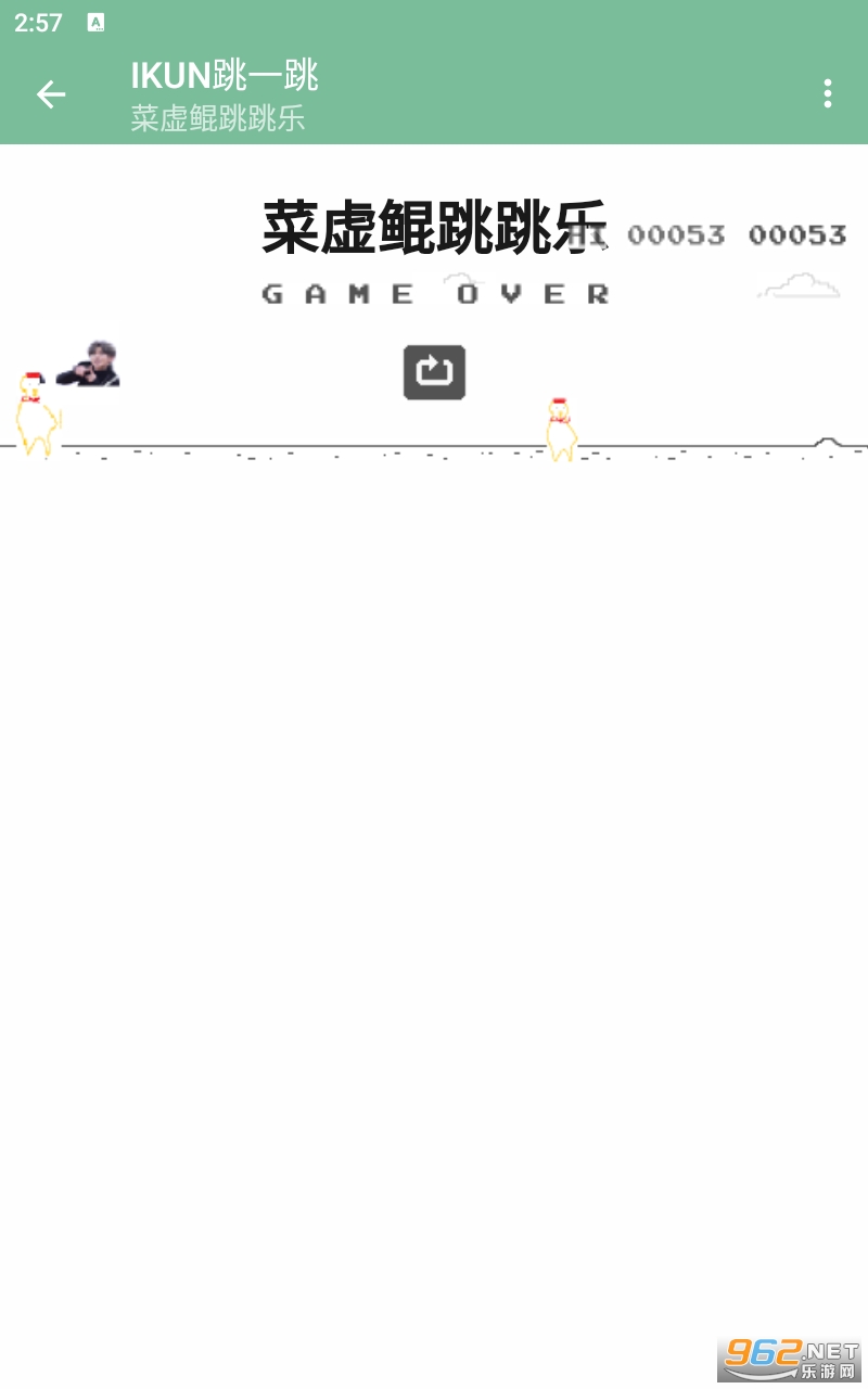 IKUN��һ����Ϸapk v0.1��ͼ2