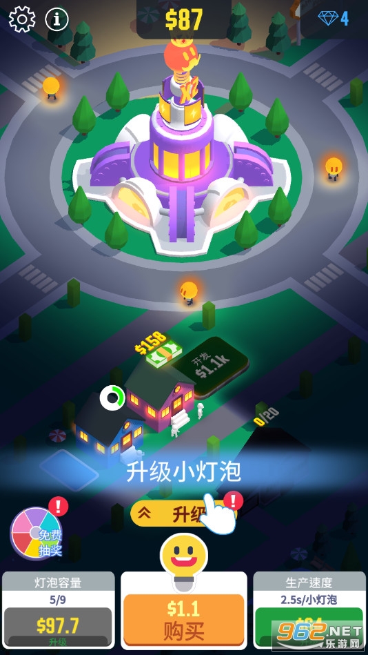 ���������ƽ���ͼ6