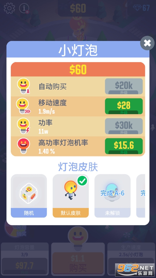 ���������ƽ���ͼ1