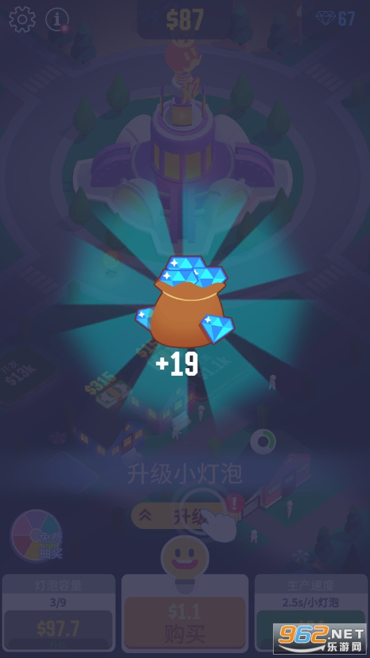 ���������ƽ���ͼ2