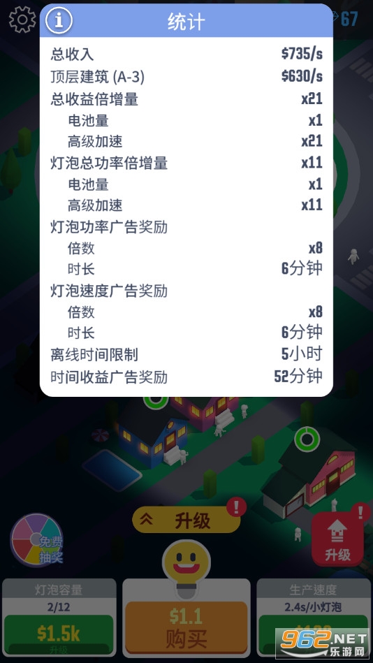 ���������ƽ���ͼ0