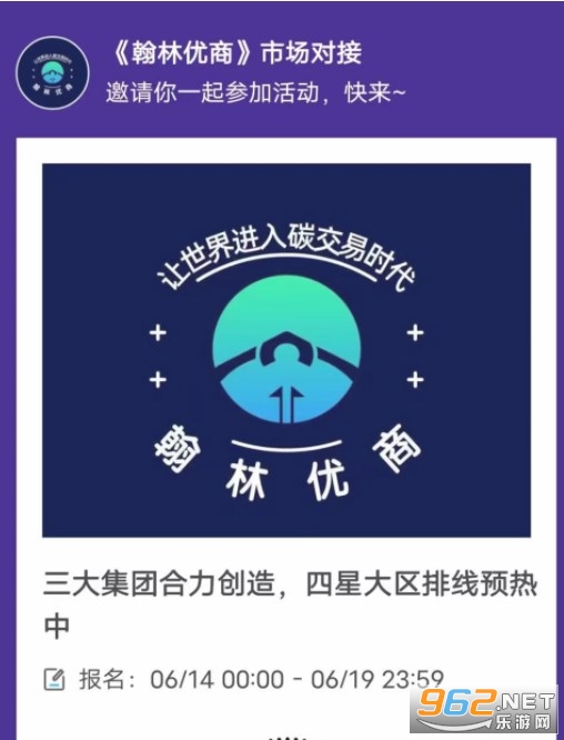 ��������׬Ǯ������ͼ1