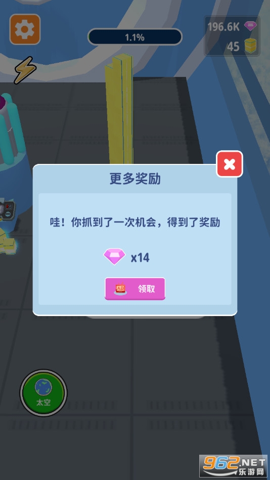 ̫�ս���ģ����������ʯ������ͼ5