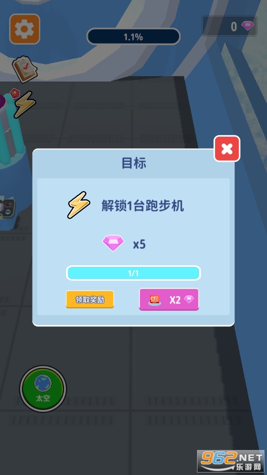 ̫�ս���ģ����������ʯ������ͼ0