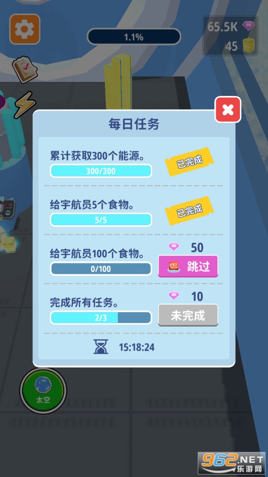 ̫�ս���ģ����������ʯ������ͼ6