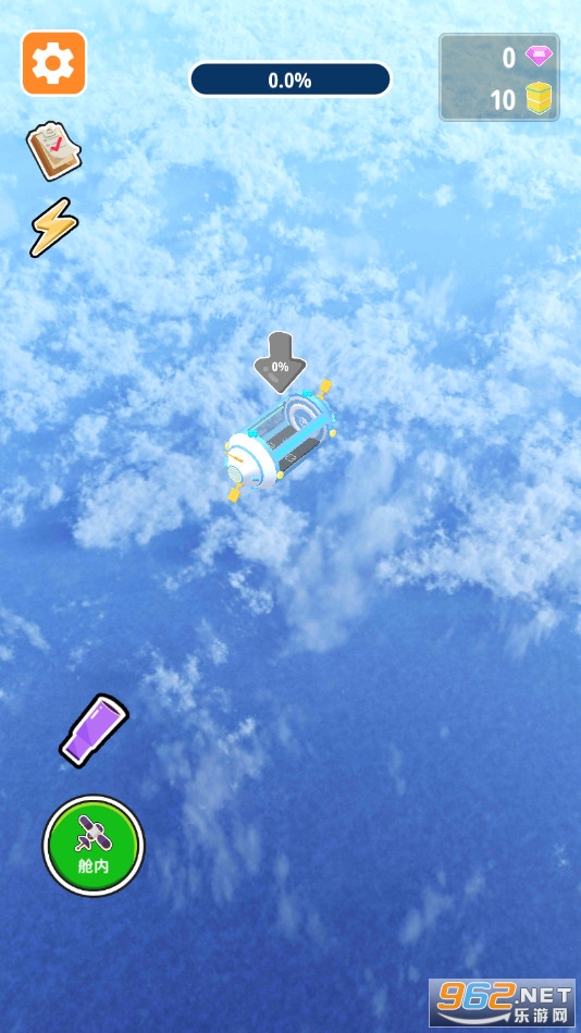 ̫�ս���ģ����������ʯ������ͼ15