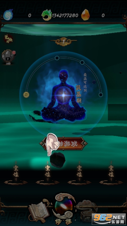 ��ҲҪ�����ƽ�����������ͼ2