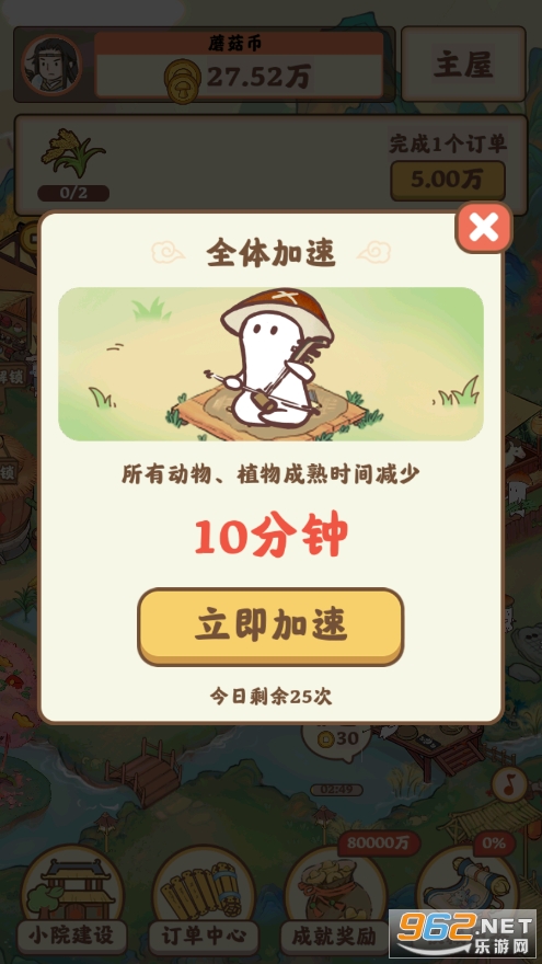 ������Դ�и����ƽ���ͼ3