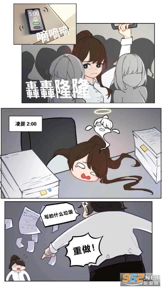 ����Ѿ����Ʒ����Ϸ��ͼ5