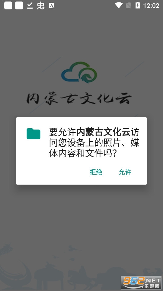 ���ɹ��Ļ��ƽ�ͼ1