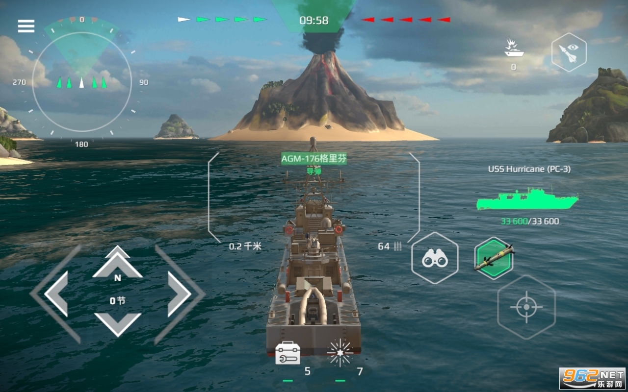 �ִ�ս�������޸���2024��ͼ0