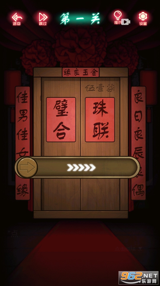 �ֲ���������������ͼ5