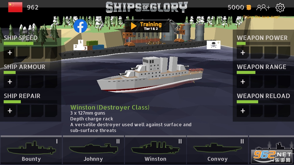 ships of glory����ս��ģ������Ϸv3.11 �ֻ����ͼ8