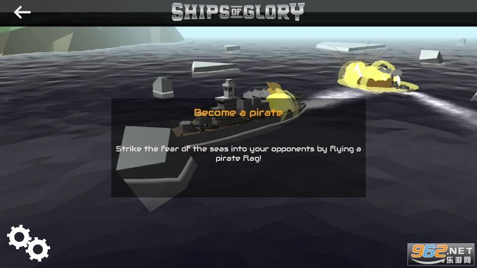 ships of glory����ս��ģ������Ϸv3.11 �ֻ����ͼ4