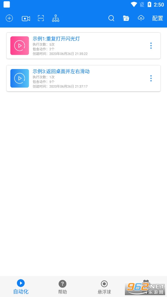 �������ֻ��氲׿��v5.1.3 (һ��1000��)��ͼ0