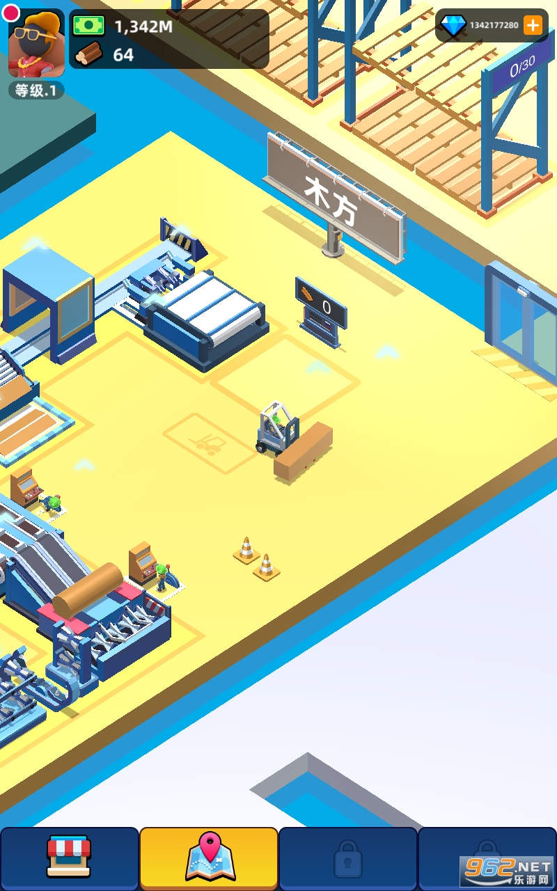 ��������ҵ���°�v3.1.6��ͼ0