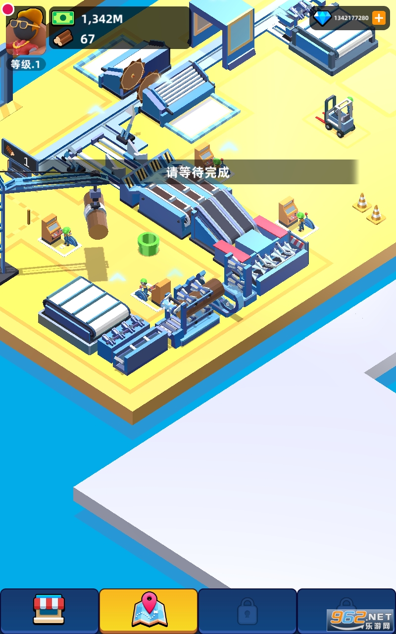 ��������ҵ���°�v3.1.6��ͼ1