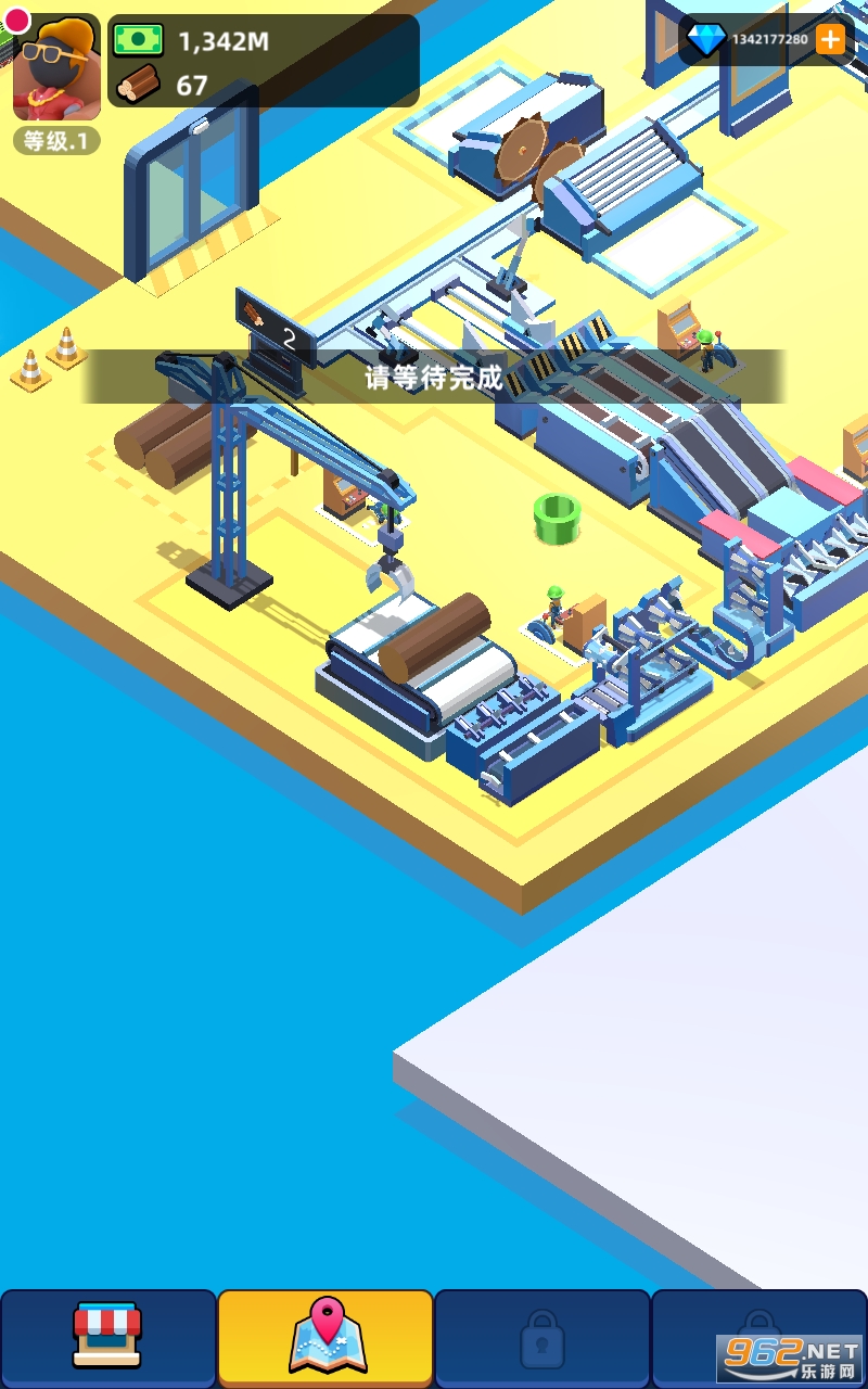 ��������ҵ���°�v3.1.6��ͼ2