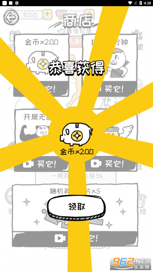 �ټ���������޽��v1.0 ����������������Ƭ��ͼ1
