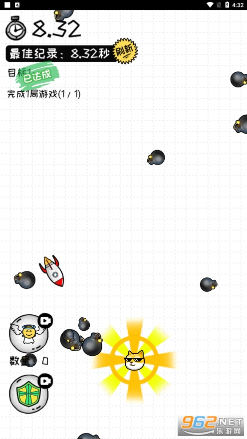 �ټ���������޽��v1.0 ����������������Ƭ��ͼ4