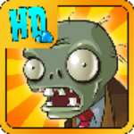 PVZHD0��������ȴ