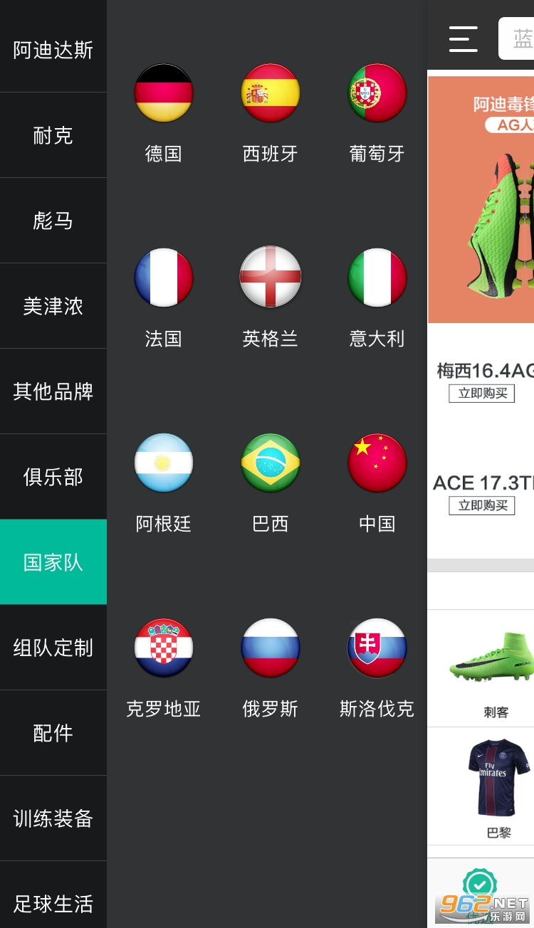 С����app2022v3.2.8��ͼ0