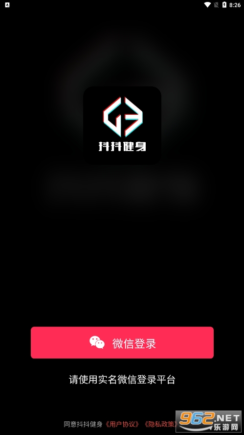 ��������׬Ǯ����v1.0.2 ��׿���ͼ1