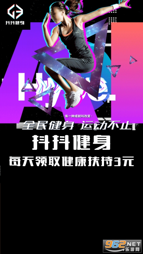 ��������׬Ǯ����v1.0.2 ��׿���ͼ0
