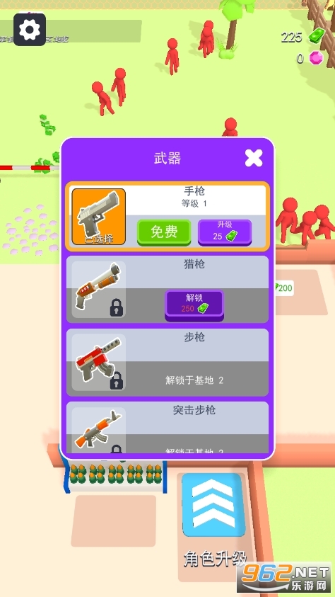 我的僵尸营地无限资源破解版截图2