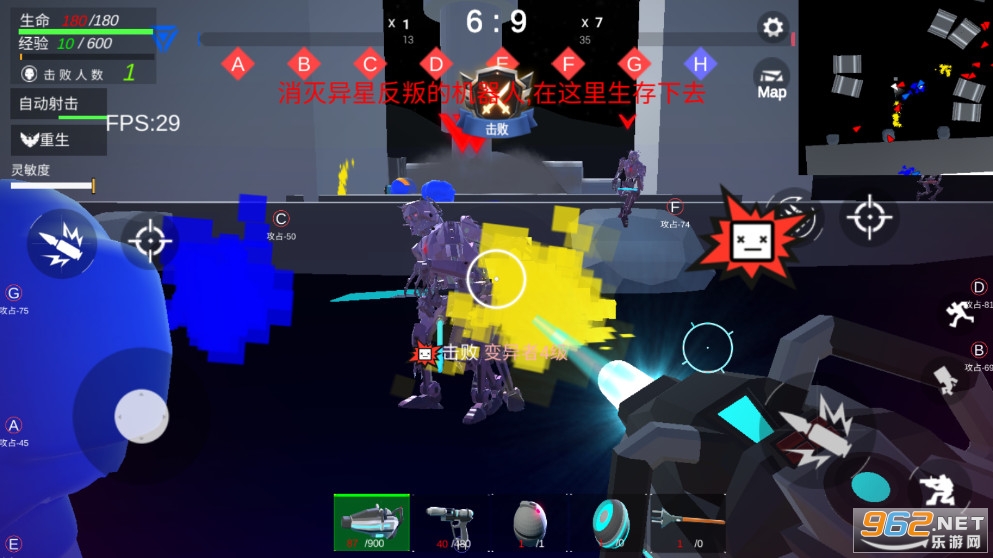 ̫��ɱ����ս���ƽ�����°��ͼ6