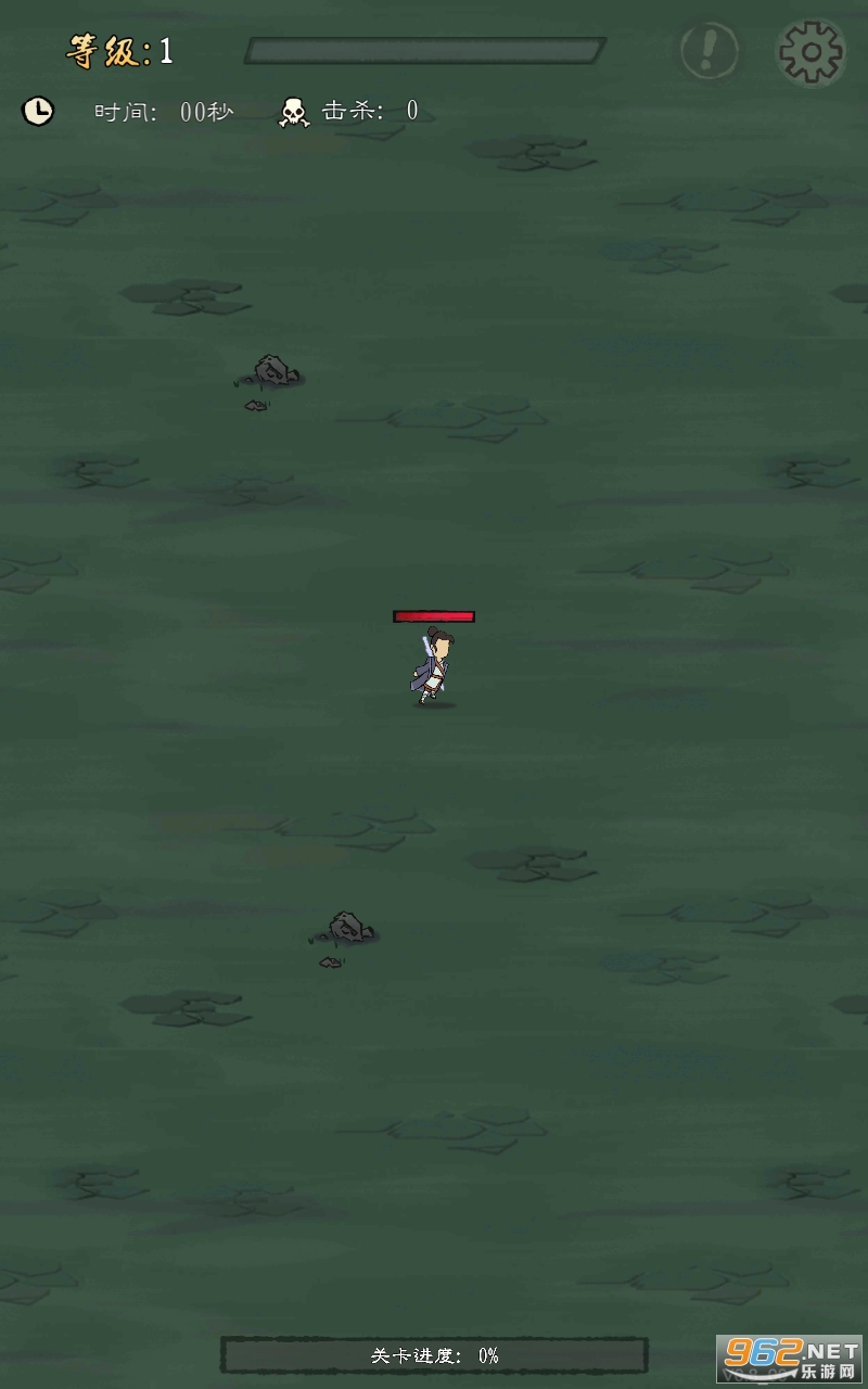 �����������°�ٷ��� v0.850��ͼ3