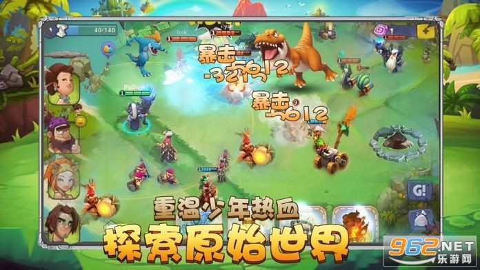石器时代石器天空182手游全球互通截图2