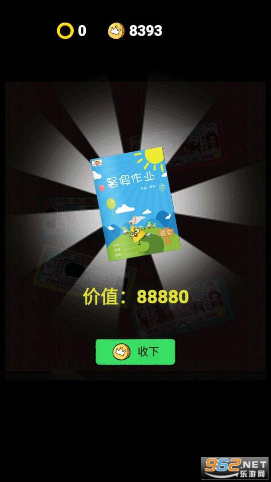 ��Ȧģ������ͼ6