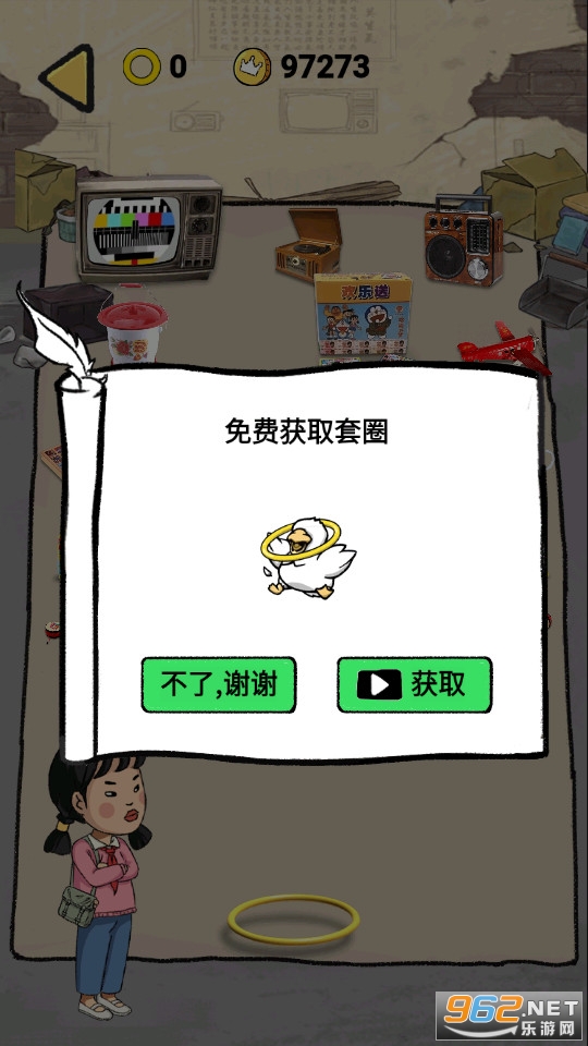 ��Ȧģ������ͼ7
