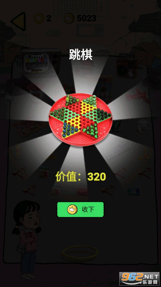 ��Ȧģ������ͼ10
