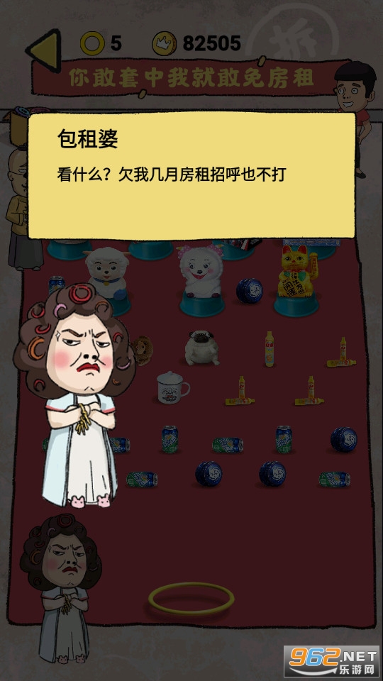 ��Ȧģ�������޽�ҽ�ͼ0