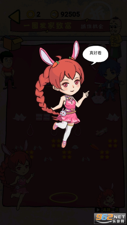 ��Ȧģ�������޽�ҽ�ͼ1