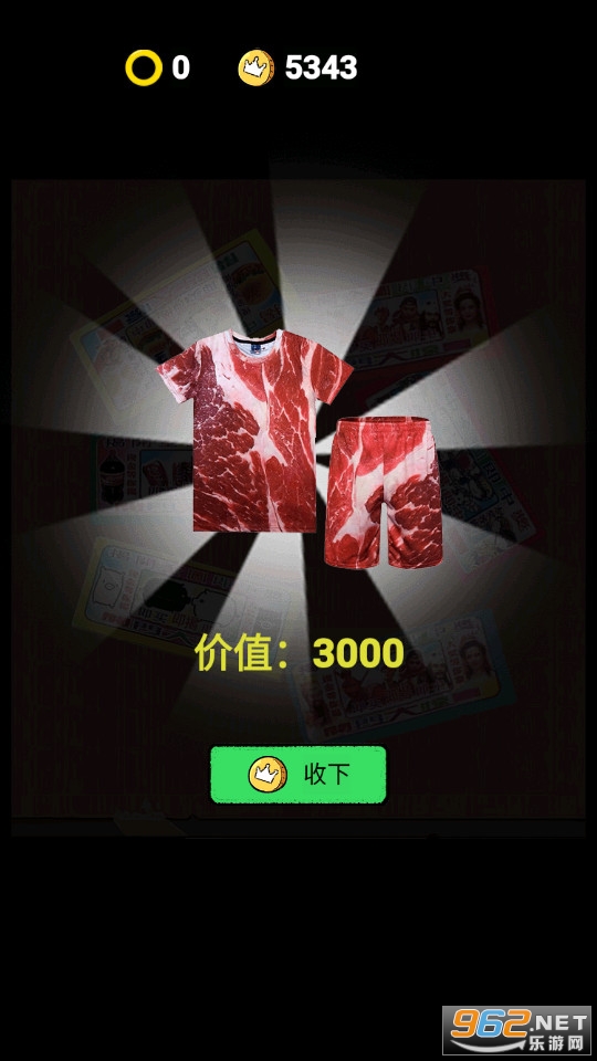 ��Ȧģ�������޽�ҽ�ͼ9