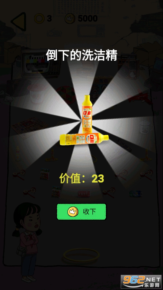 ��Ȧģ�������޽�ҽ�ͼ11