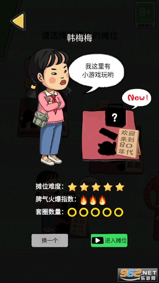 ��Ȧģ�������޽�ҽ�ͼ13