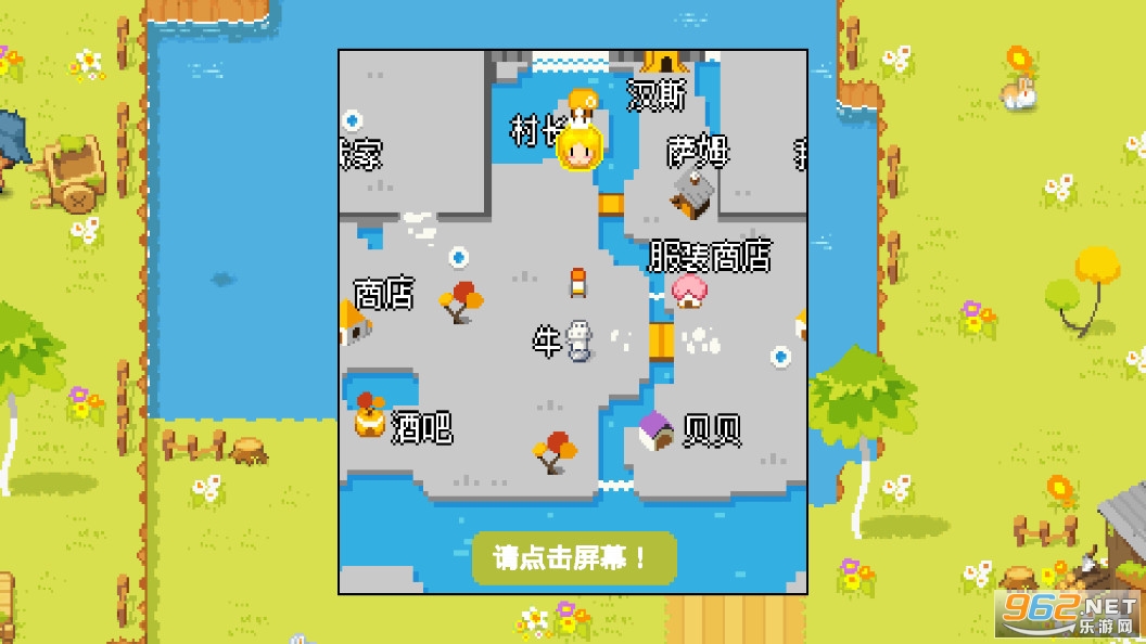 ������ũ���������޽�Һ�����v1.2.0 2022�ƽ���ͼ14