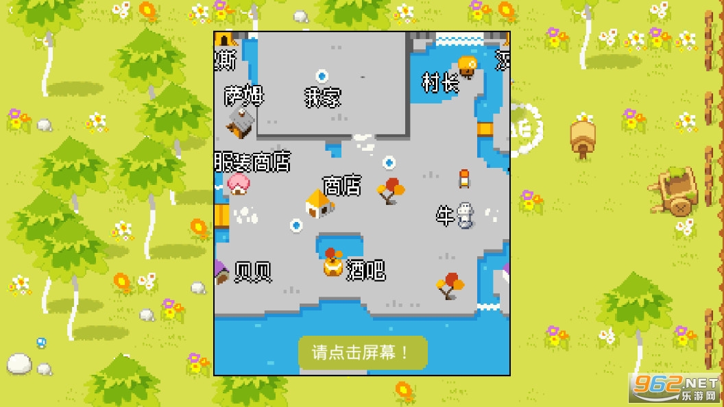 ������ũ���������޽�Һ�����v1.2.0 2022�ƽ���ͼ17