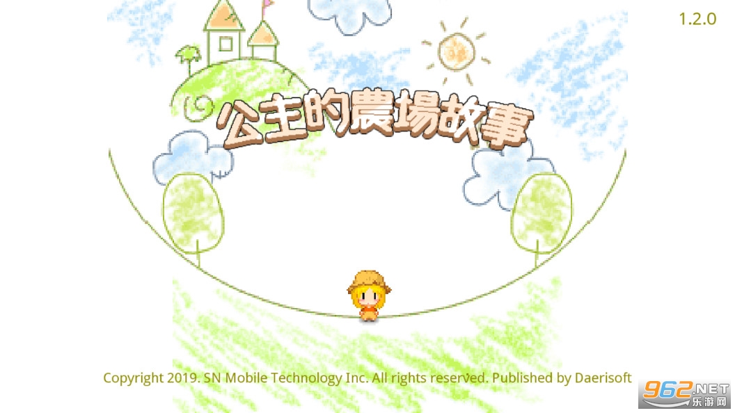 ������ũ���������޽�Һ�����v1.2.0 2022�ƽ���ͼ10