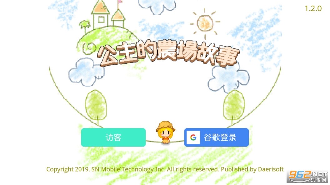������ũ���������޽�Һ�����v1.2.0 2022�ƽ���ͼ11
