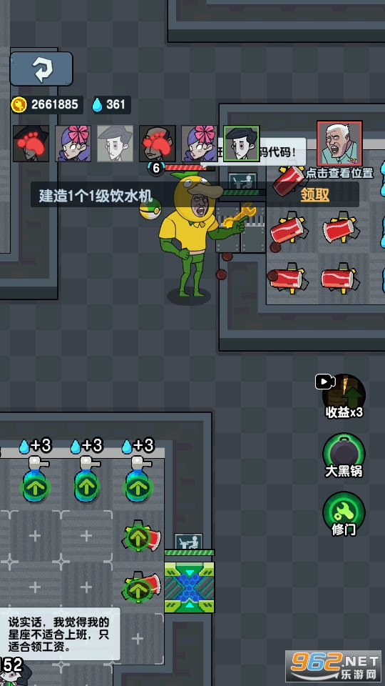 ����ս������v1.0.0����������ͼ3
