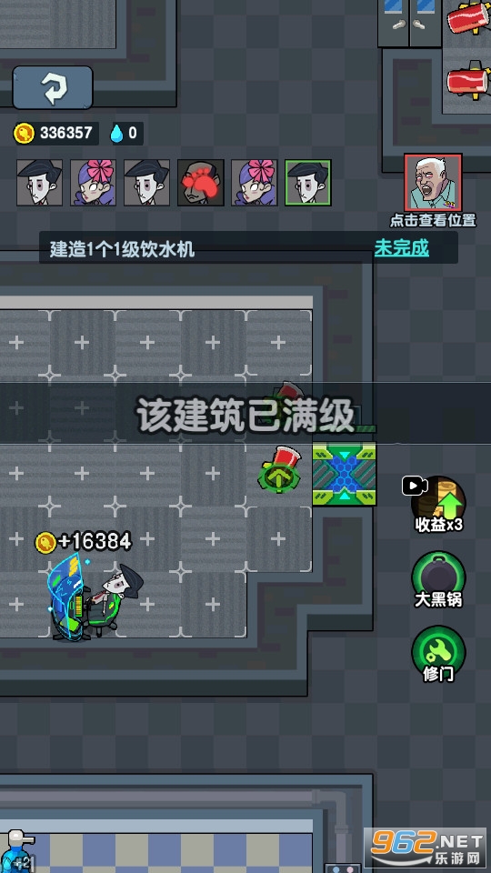 ����ս������v1.0.0����������ͼ4