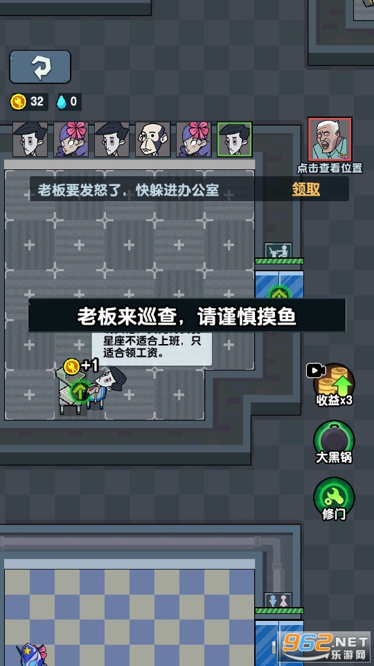 ����ս������v1.0.0����������ͼ8