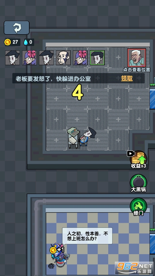 ����ս������v1.0.0����������ͼ0