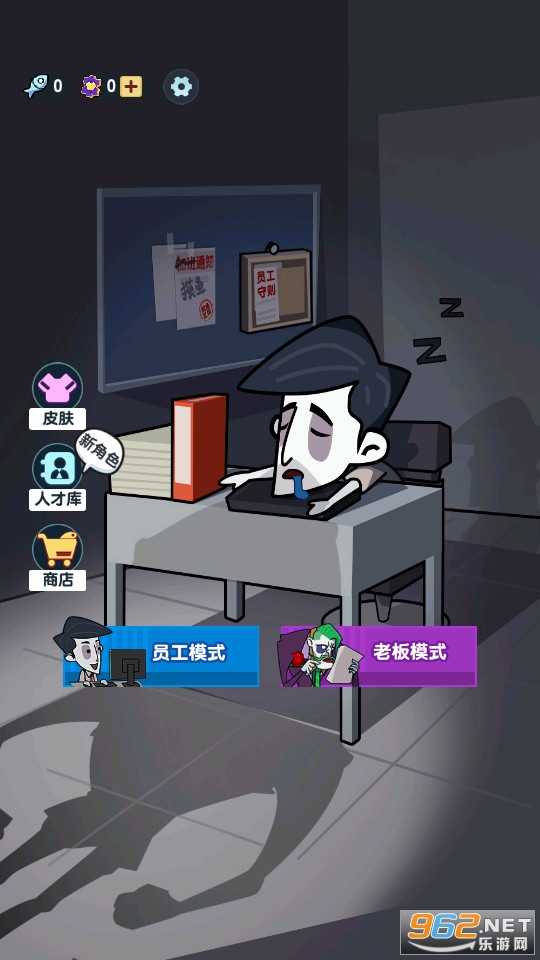 ����ս������v1.0.0����������ͼ2